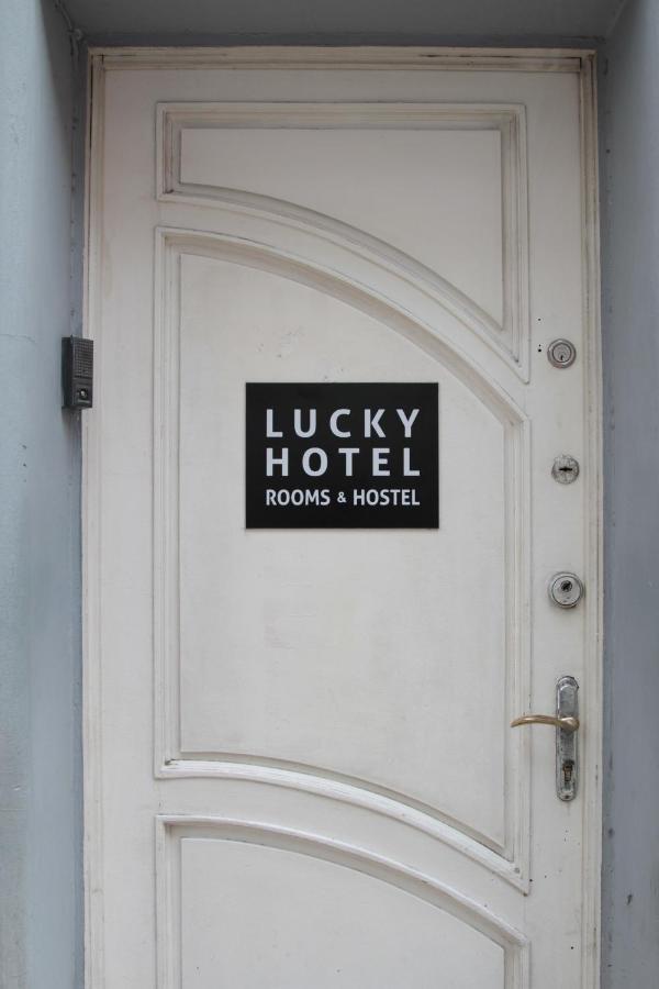 Lucky Hotel Τυφλίδα Εξωτερικό φωτογραφία